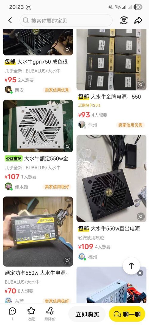 photo2025-10-2220-25-34