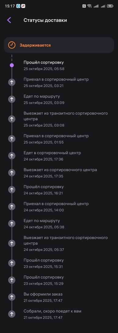 1000009584