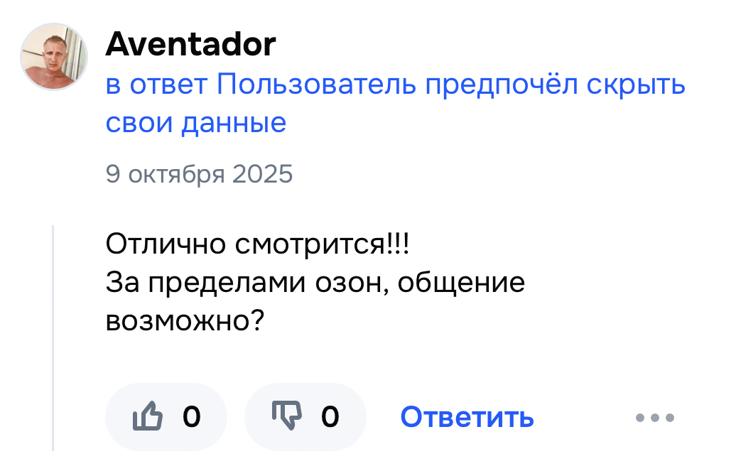 ScreenshotatOct2716-35-34