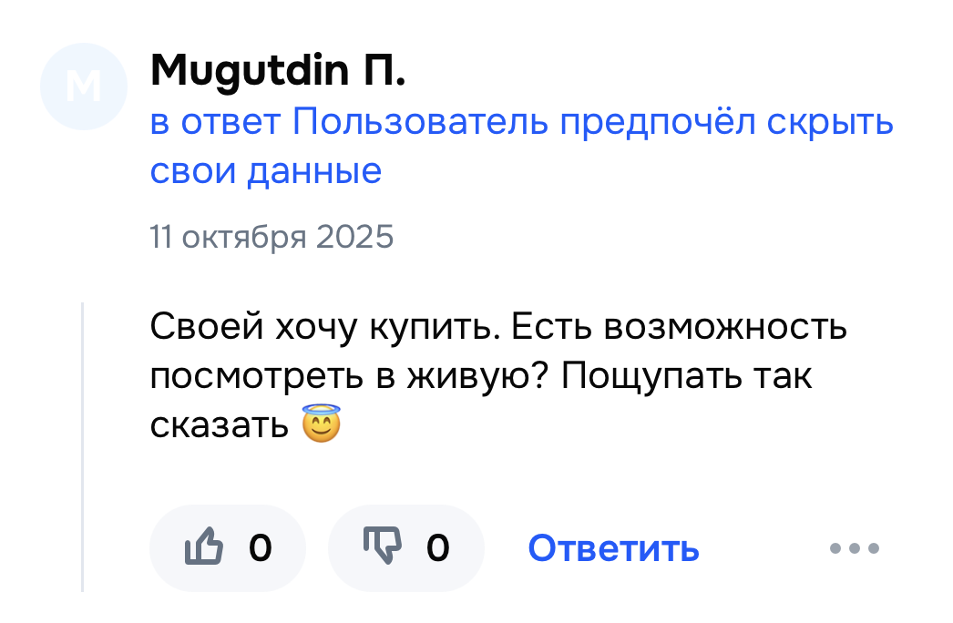 ScreenshotatOct2716-35-48