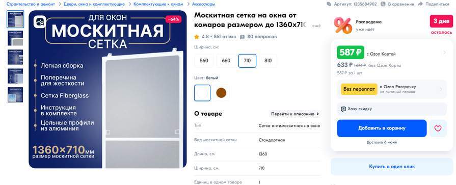 476669_1.jpg