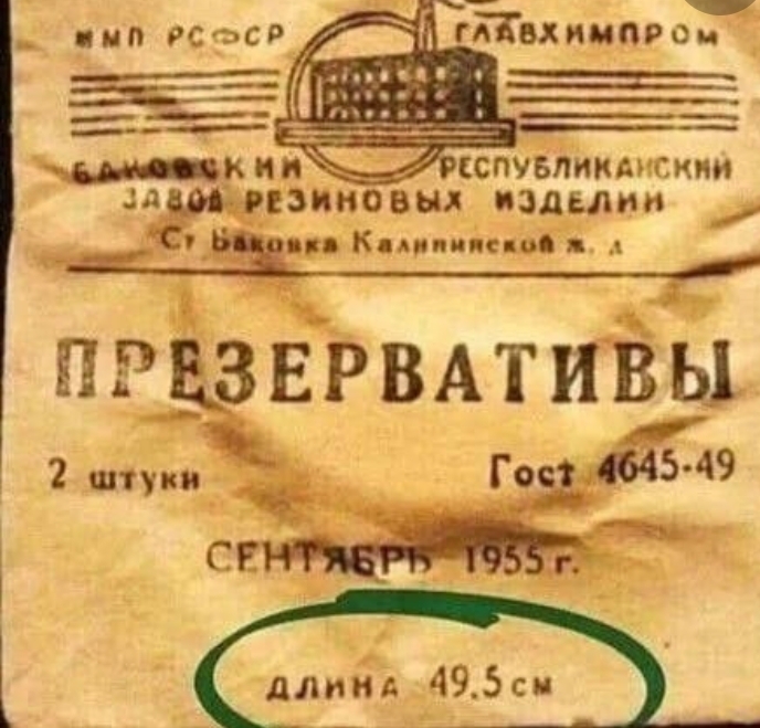 Screenshot20251103095419Yandex