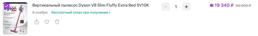 DDD75E10-FF46-400C-89DD-C0B7F6C7FA84