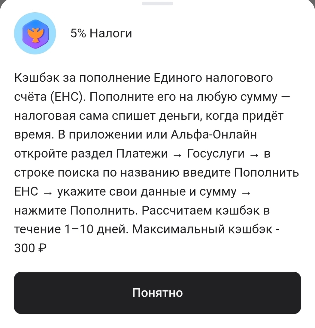 1000020717