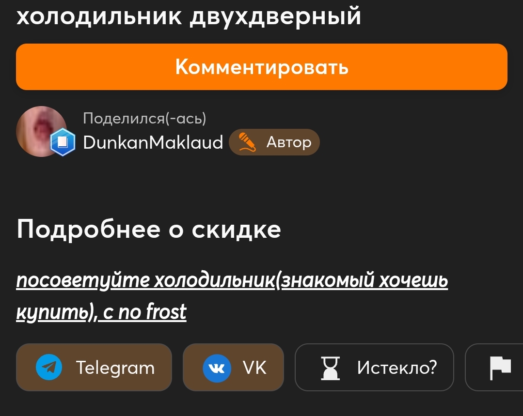 1000012927