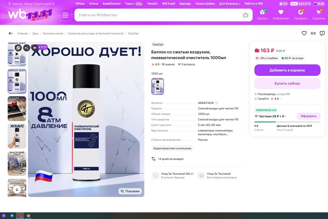 BbzrI-3RYP1PBsU2BnJJBZ3BvRdD0BwPBxM6LL8fU71eatyFU6mdOkjLiCRcwklPC4BJEnMF0owU4EvLHJ9LoTyR