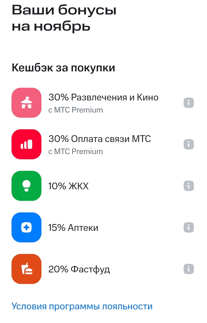 Screenshot2025-11-10-18-24-07-97bda7ca3175b2ba2a7f868572e8c4ea94