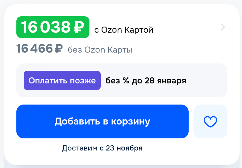 1112025-11-1311-40-52