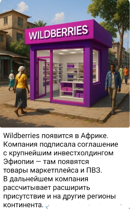IMG20251113165958