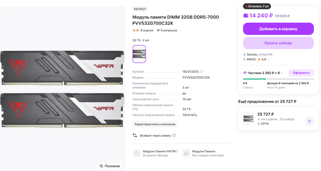 333CF4F2-CCC5-4A4C-A05A-FD416B135842