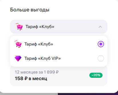 2025-11-15172142