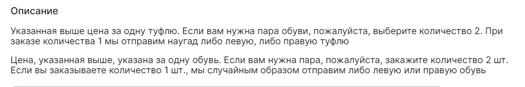 chromeljRidMkrHh