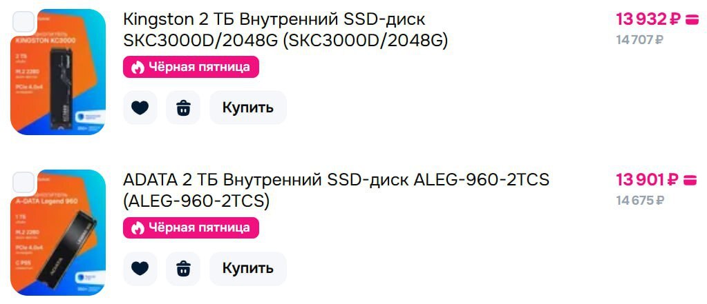 1b3ec2cf-70e6-46f5-a7dd-410f7b9c2736