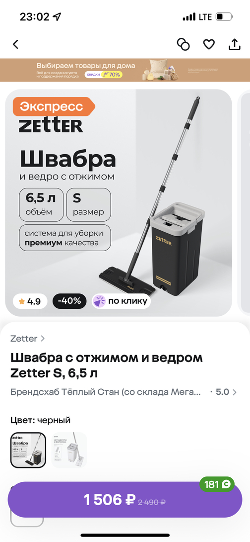 DFD7B1F9-798C-44BD-99D1-5277F8CA721D