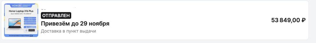 telegram-cloud-photo-size-2-5278227035845234472-y