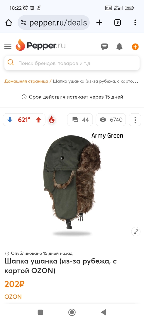 Screenshot2025-11-28-18-22-04-715com.android.chrome