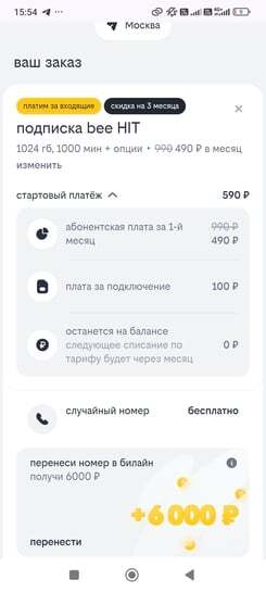 1000010195