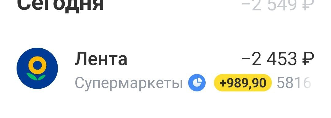 photo2025-12-0211-34-56