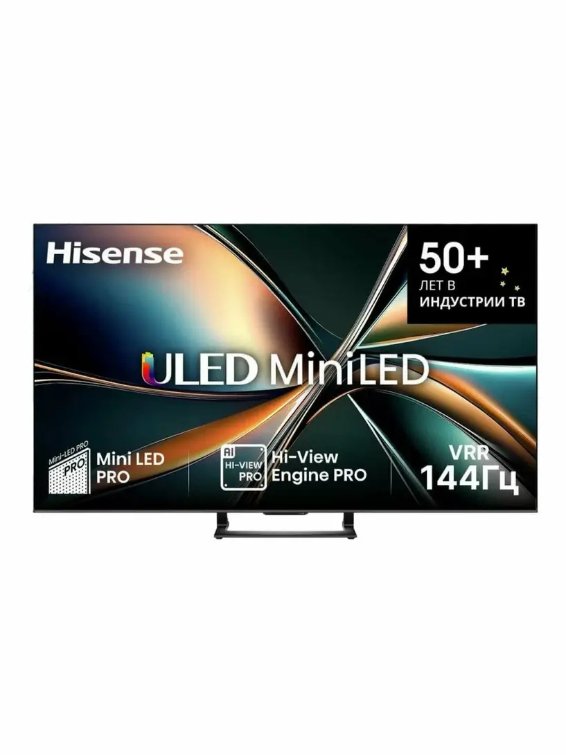 Телевизор Hisense 65U7Q 65" 4K (с Я.Пэй/Альфой, зависит от аккаунта)