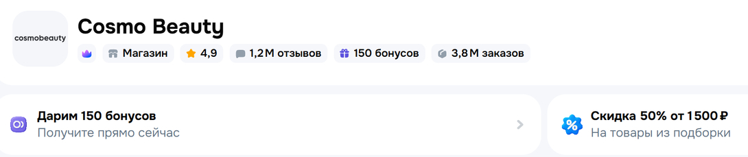 Screen34420251207