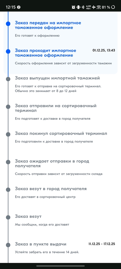 1000032927