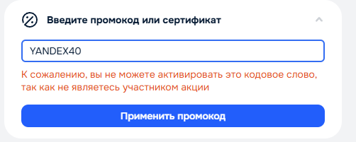 2025-12-1923-05-27.PNG