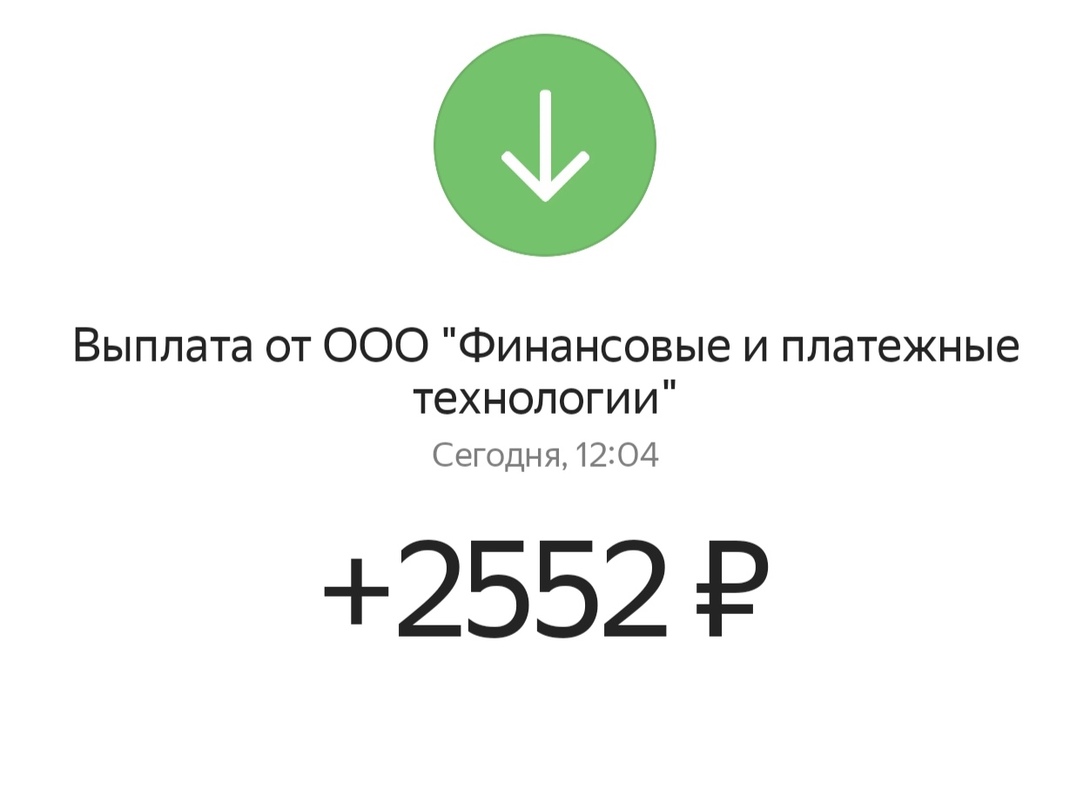 1766214570794edit487308787191083