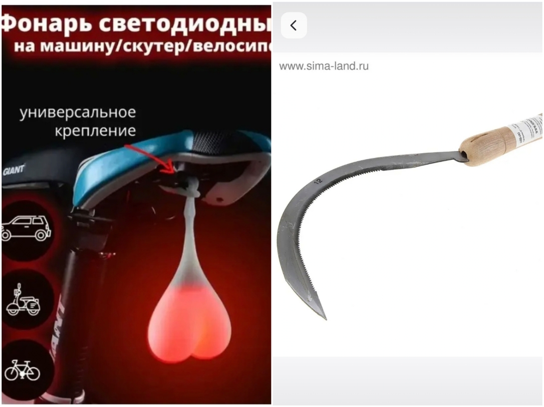 Collage20251220114106