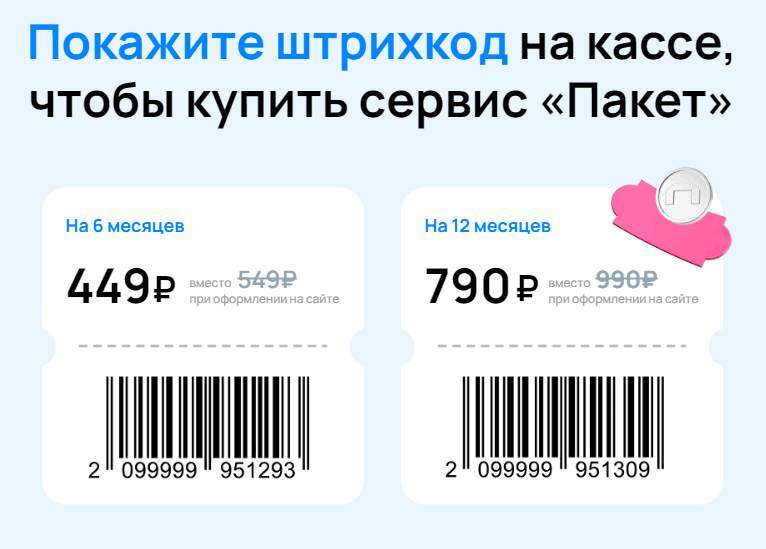 483536_1.jpg
