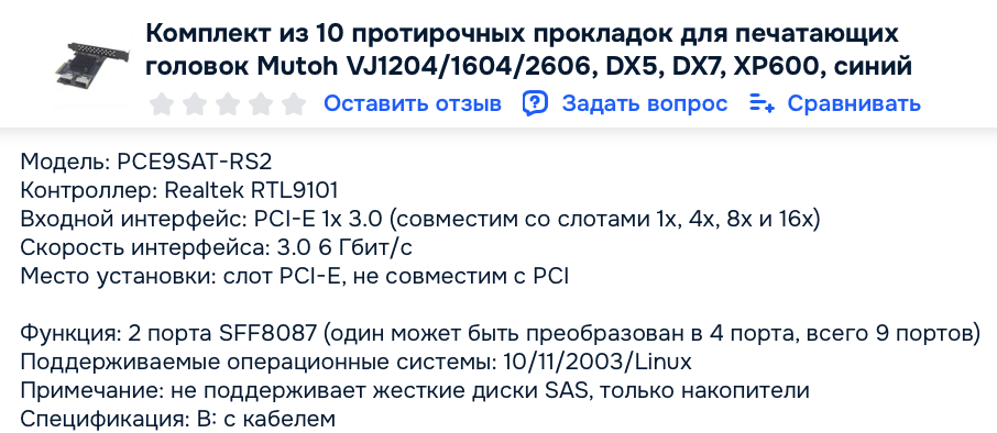 Screenshot2025-12-22at21.39.03