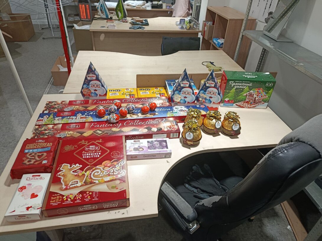 photo2025-12-2511-07-12