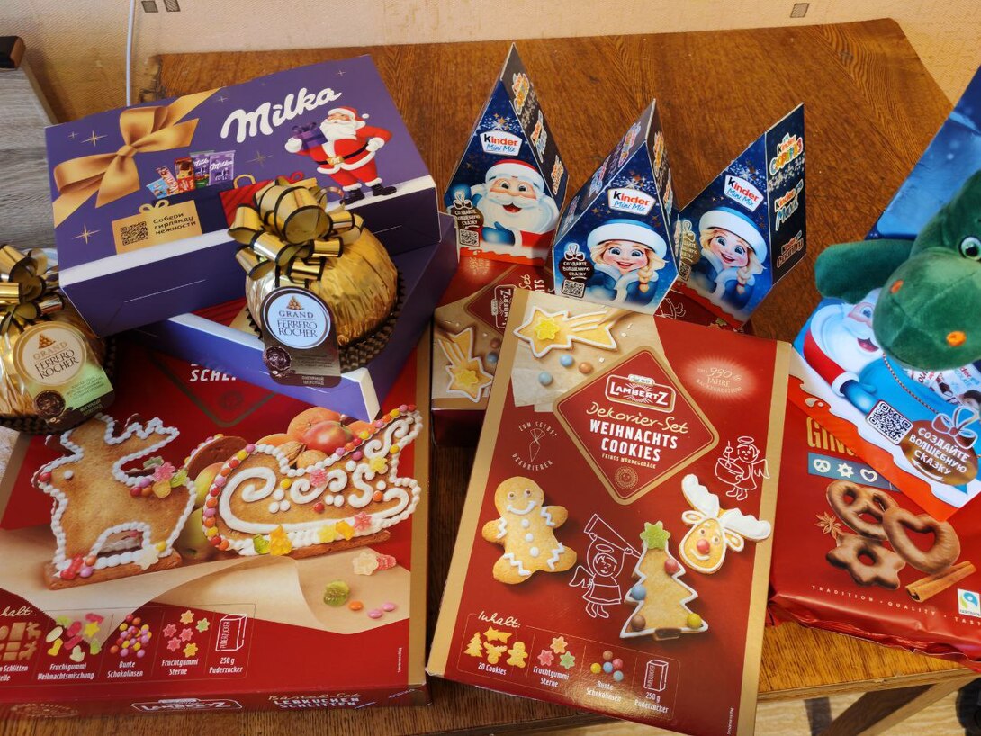 photo2025-12-2513-47-22