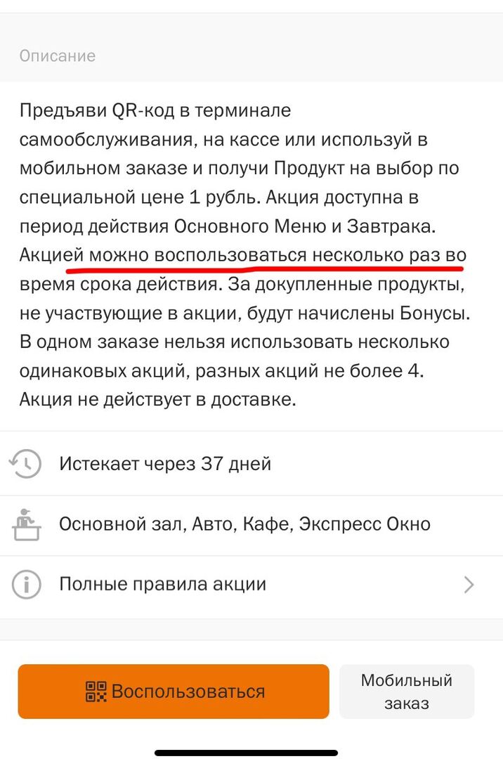 d65ad162-beb2-49e3-a179-b2a5da2a00ed