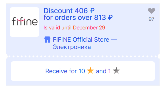 20251227095532AliExpress--vivaldi