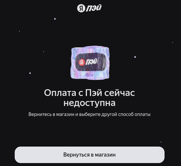 .