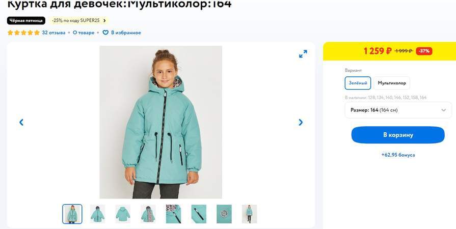 321060_1.jpg