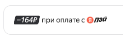 2AF2106D-6774-47FD-B699-C851871D32D1