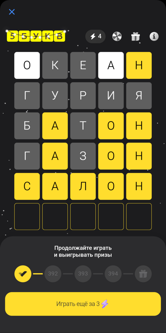 1000129317