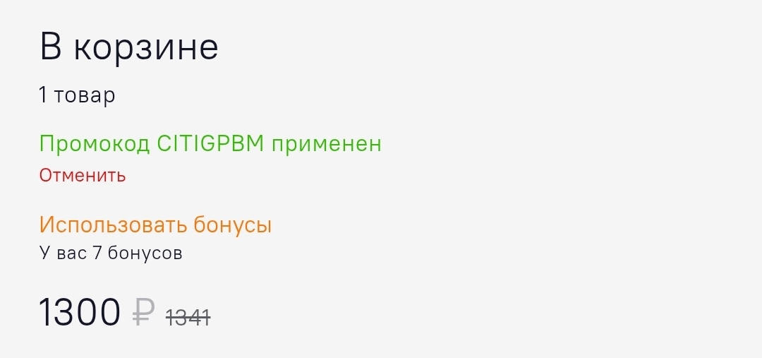 Screenshot2026-01-17-00-30-57-919com.android.chrome-edit