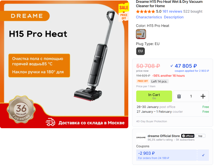 D76B8247-7378-44C5-A63A-268681316C94