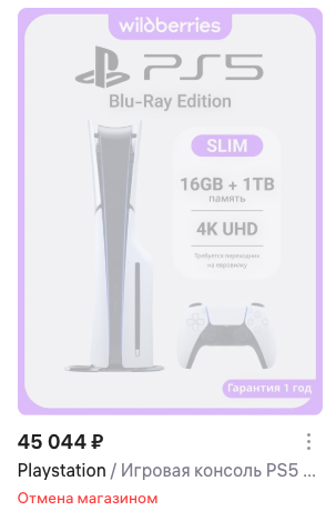 Screenshot2026-01-19at13.47.53