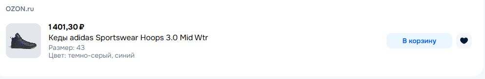 7566A333-FAFD-4475-AE22-9A44E3713794