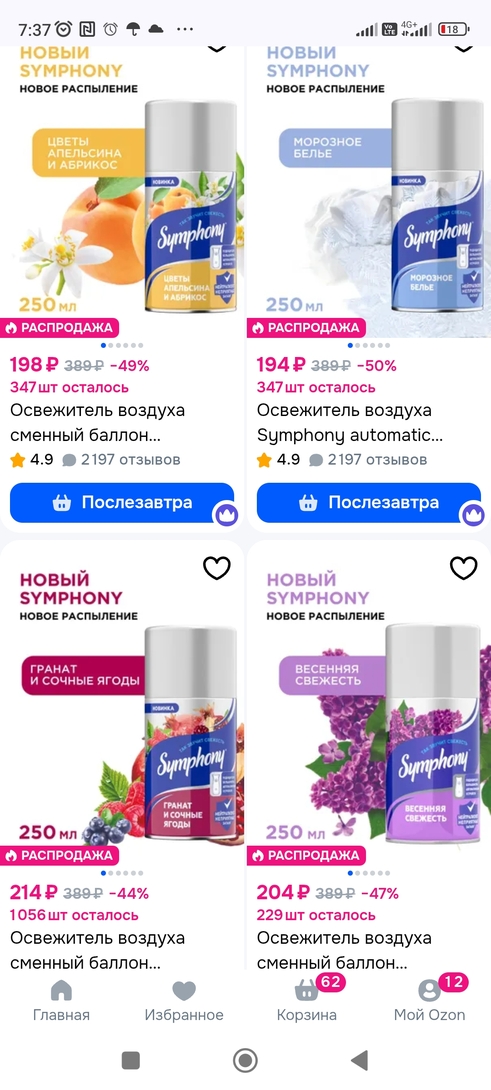 Screenshot2026-01-21-07-37-17-762com.android.chrome