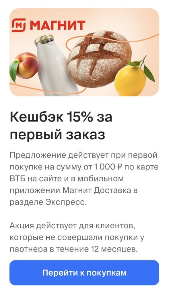 photo12026-01-2111-48-25