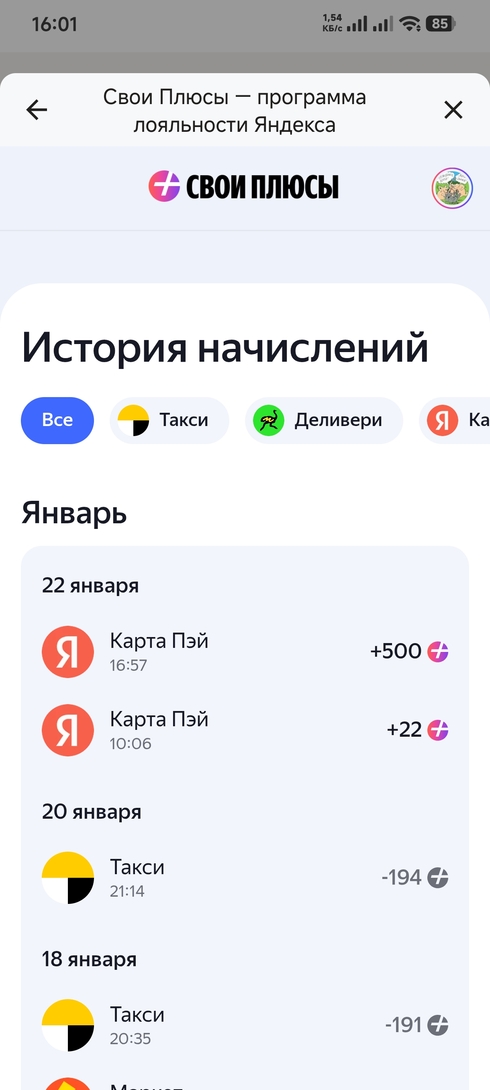 1000013962