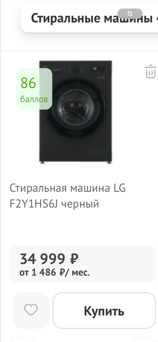 IMG9465
