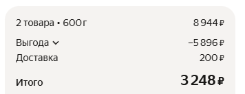 -----01-29-20260948PM