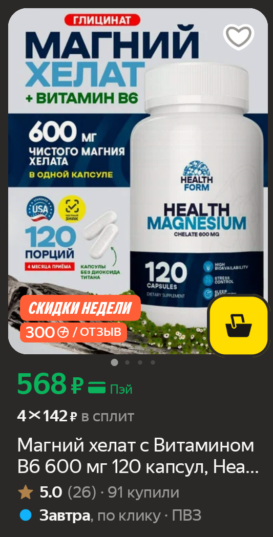 1000067798