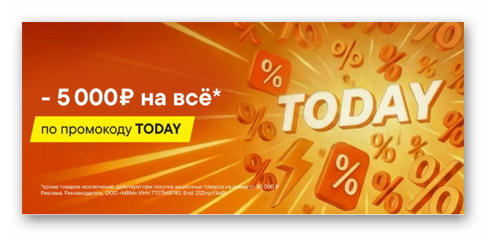 AshampooSnap2026.02.0118h58m26s032