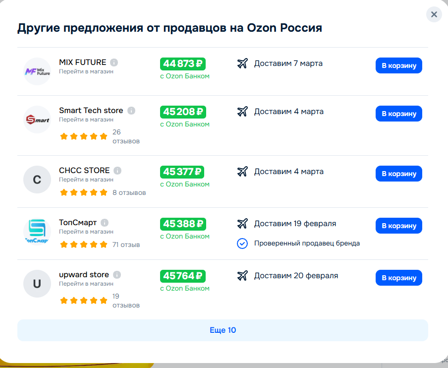 3C9D05C8-3F46-4F9C-B23F-9B07E9F526AF